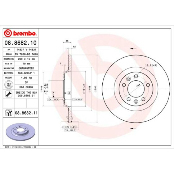 Гальмівний диск Brembo 08.8682.10 (08.8682.10)