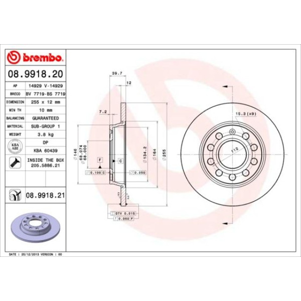 Гальмівний диск Brembo 08.9918.21 (08.9918.21)