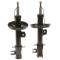Амортизатор подвески STARLINE TL D26917/8 (TL D26917/8)