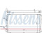 Радиатор NISSENS (63936A)
