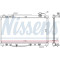 Радиатор NISSENS (646808)