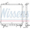 Радиатор NISSENS (67482)