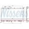 Радиатор NISSENS (67725)
