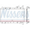 Радиатор NISSENS (681021)