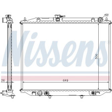 Радиатор NISSENS