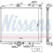 Радиатор NISSENS (63695A)