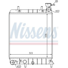 Радиатор NISSENS