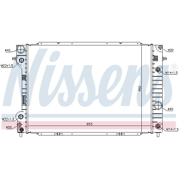 Радиатор NISSENS (63075)