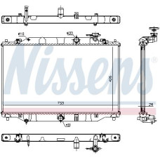Радиатор NISSENS
