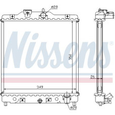 Радиатор NISSENS