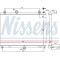 Радиатор NISSENS (636009)