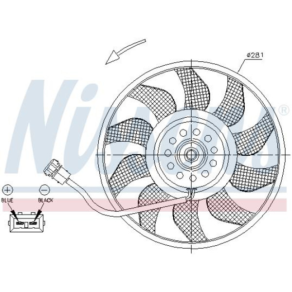 Вентилятор NISSENS (85618)