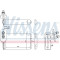 Радиатор отопления салона NISSENS (73921)