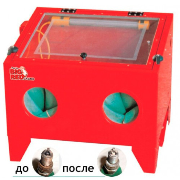 Пескоструйная камера TORIN (TRG4092)