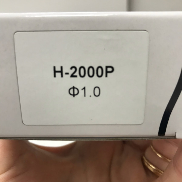 Форсунка (дюза) для фарбопультів H-2000P, форсунка 1мм Auarita (NS-H-2000P-1.0)