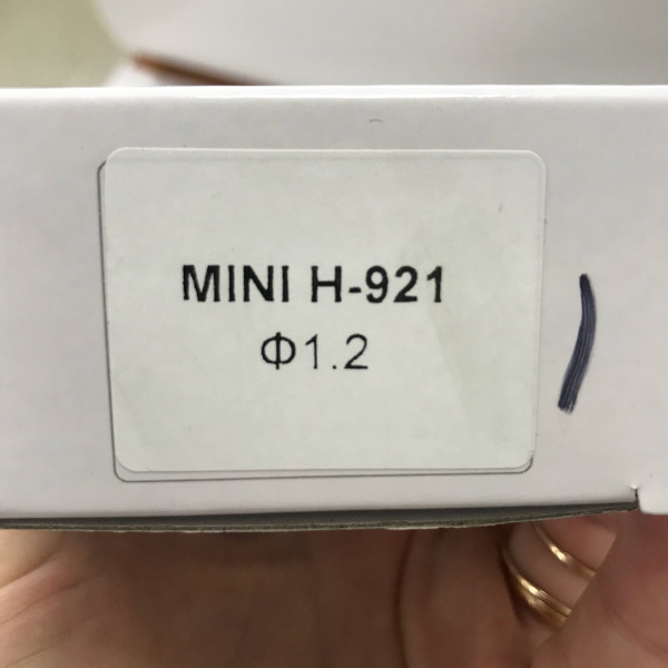 Форсунка (дюза) для фарбопультів H-921-MINI, форсунка 1.2мм Auarita (NS-H-921-MINI-1.2)