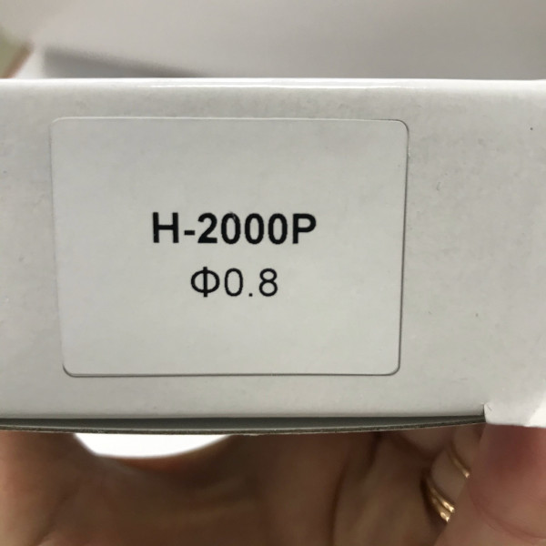 Форсунка (дюза) для фарбопультів H-2000P, форсунка 0,8 мм Auarita (NS-H-2000P-0.8)