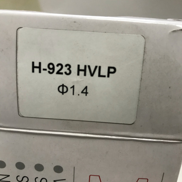 Форсунка (дюза) для фарбопультів H-923, форсунка 1,4мм Auarita (NS-H-923-1.4)
