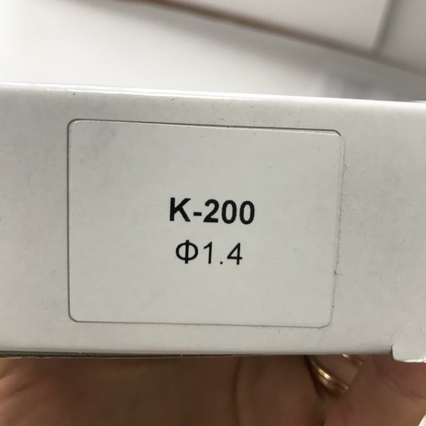 Форсунка (дюза) для краскопультов K-200, форсунка 1,4мм Auarita (NS-K-200-1.4)