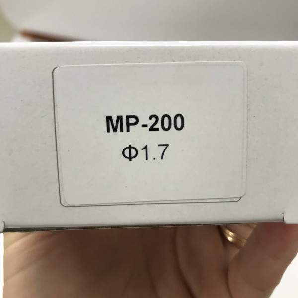 Форсунка (дюза) для фарбопультів MP-200, форсунка 1.7мм Auarita (NS-MP-200-1.7)