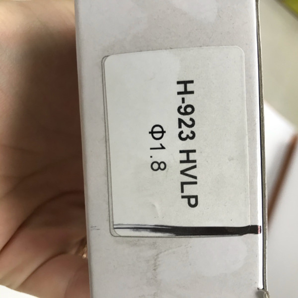 Форсунка (дюза) для краскопультов H-923, форсунка 1,8 мм Auarita (NS-H-923-1.8)