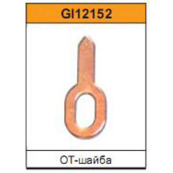 OT-шайба (50шт.) G.I.Kraft (GI12152)