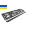 Рамка номера (UT-01-P)