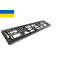 Рамка номера (UT-01-P)